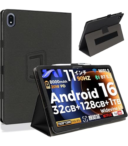 Amazon.co.jp: For RebotAi AD11 タブレット専用ケース薄型防水防汚11